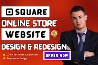 build square online store website business square website square up