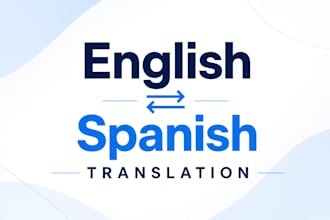 translate english to spanish or spanish to english