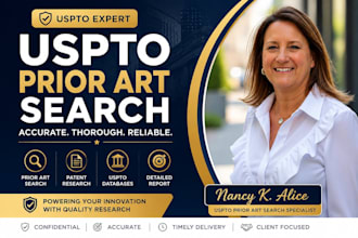 conduct a uspto prior art search for your invention or products
