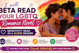 beta read your lgbtq romance novel sensitivity read as queer reeader dystopian