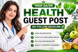 provide health guest posts on high authority health and wellness blogs