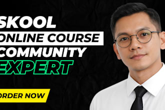 manage your skool profile very well