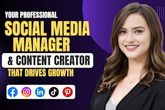 manage and grow beauty skincare wellness salon spa brands social media marketing