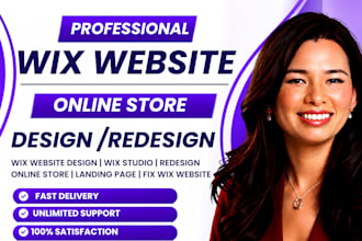 design luxury wix website transfer wix studio redesign wix online store fix wix