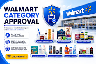 fix walmart approval for restricted walmart category with surety
