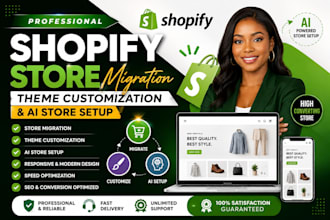 migrate your shopify store customize shopify theme build an ai shopify store