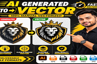 vectorize your ai generated design