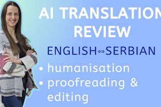 review your ai generated en to sr or sr to en translation