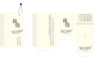 design production ready clothing labels and hang tags