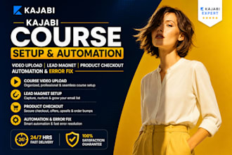 kajabi course video upload lead magnet product checkout automation, error fix