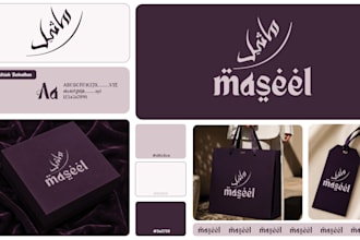design modern logo design, and brand identity kit