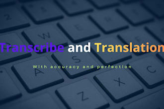 transcribe your audio or video to text