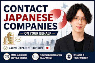 contact japanese companies or stores on your behalf