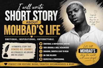 write an emotional and inspirational short story about mohbads life