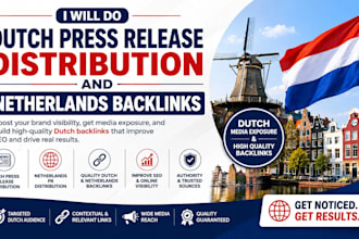 do dutch press release distribution and netherlands backlink