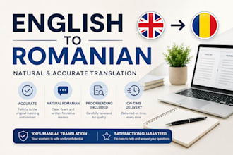 translate english to romanian manually and accurately