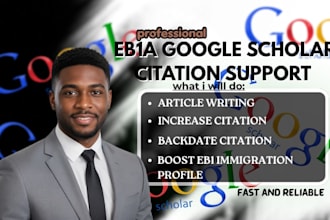 provide google scholar citation support for eb1a immigration petitions