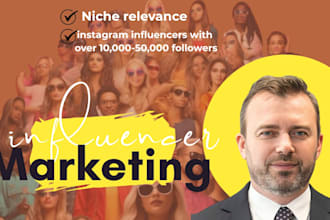 find instagram youtube influencers and manage influencer outreach campaigns