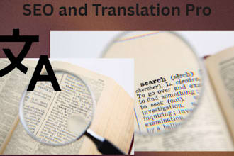 write arabic english SEO
