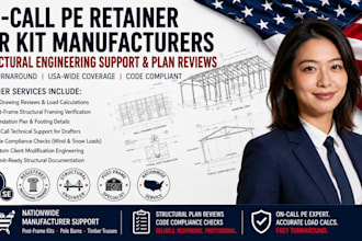 be your on call pe retainer for post frame kit manufacturers