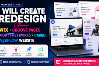 create redesign wix groove pages mighty networks webflow clone carrd website