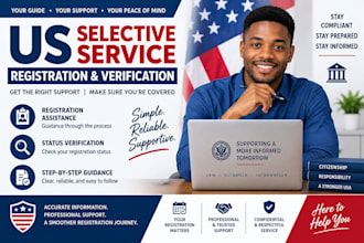 assist with US selective service registration and verification