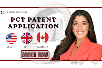 prepare your pct international patent application for wipo filing