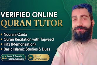 teach online quran with proper tajweed and noorani qaida