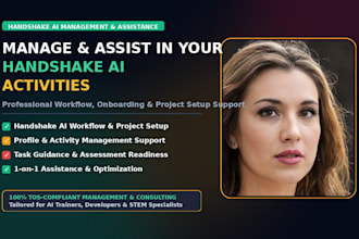 manage and assist in your handshake ai activities