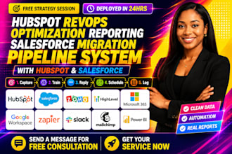 hubspot revops optimization reporting salesforce migration pipeline system