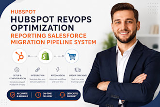 hubspot revops optimization reporting salesforce migration pipeline system