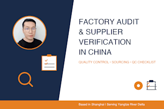 audit and source suppliers with quality control for amazon fba in china