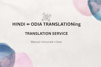 translate hindi to odia and odia to hindi manually