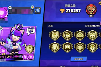 completed several brawl stars