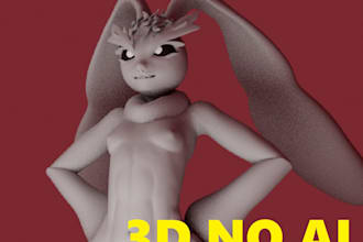 a custom furry 3d model