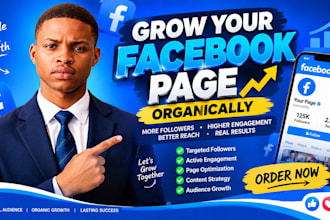 grow your facebook page with real followers