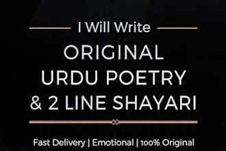 write original emotional urdu poetry and 2 line shayari for you
