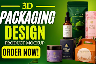 do product packaging 3d poduct rendering 3d mock up product mockup design