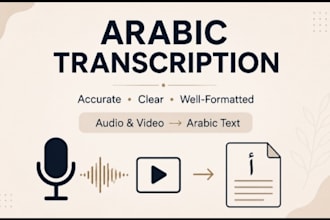 type and format arabic text professionally