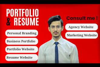 build a professional resume website and portfolio website