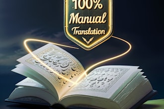 do english to urdu book translation
