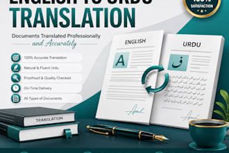 translate english to urdu documents professionally and accurately