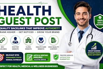 publish a health guest post with the health backlinks