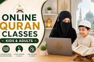 teach quran reading, noorani qaida, duas and kalmas online