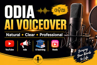 create professional odia ai voiceover for videos and ads