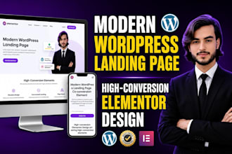 design a wordpress landing page with elementor