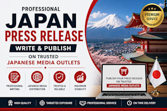write and publish your japan press release on trusted japanese media outlets