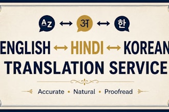 translate english to hindi and hindi to english