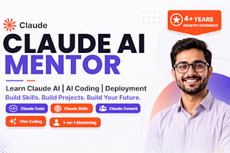 teach claude code, skills, claude cowork, vibe coding