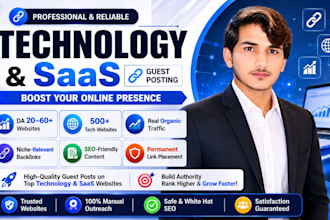 do saas and technology guest posting with authority backlinks